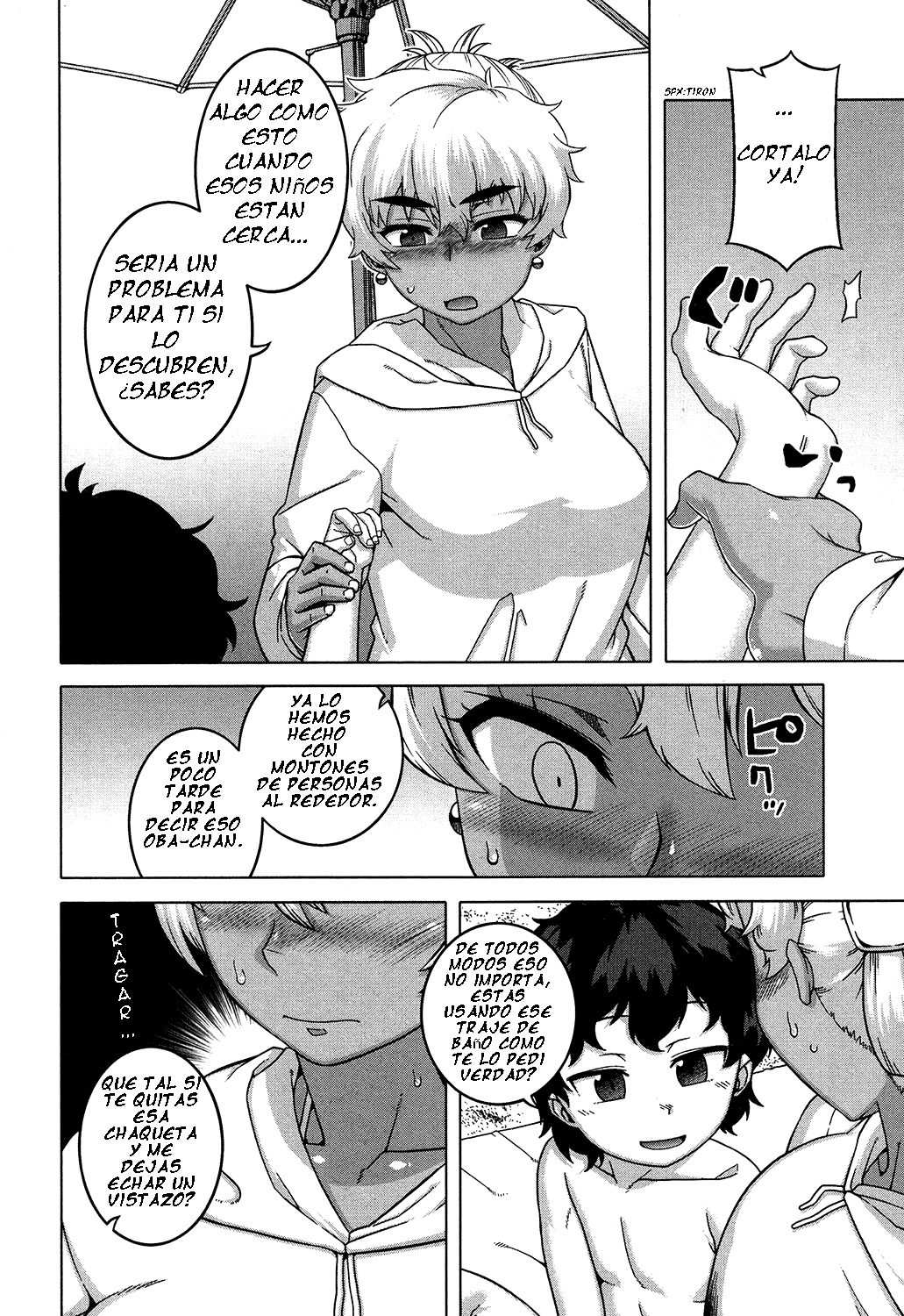 Kuraku Shimetta Doukutsu de | En una húmeda y oscura cueva. page 4 full