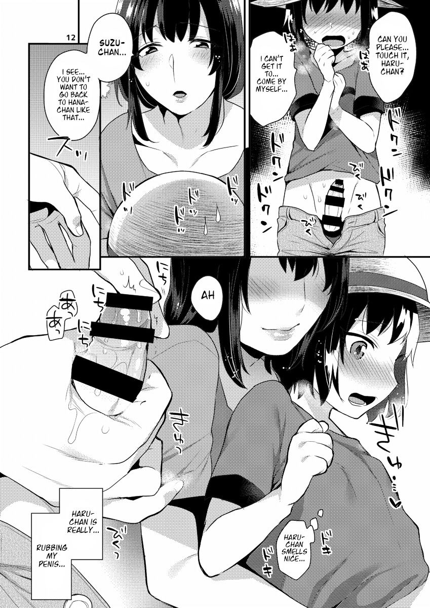 Futari no Himitsu | Our Secret page 11 full