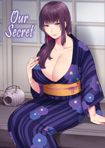 [Granada Sky (Mogiki Hayami)] Futari no Himitsu | Our Secret [English] [Digital] cover