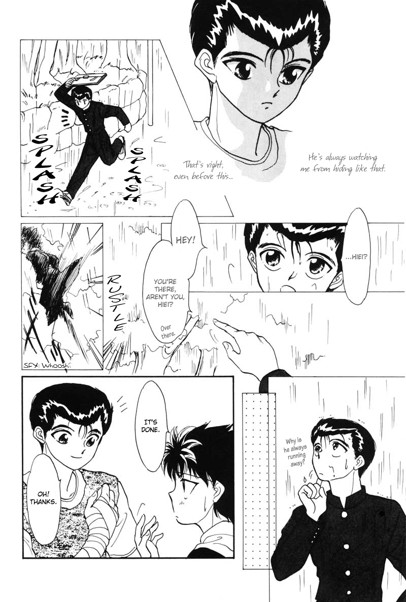Hare Nochi Picnic! page 10 full