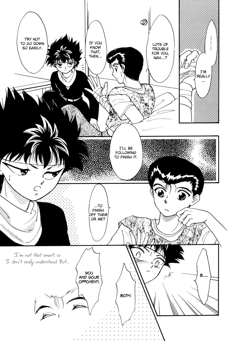 Hare Nochi Picnic! page 11 full