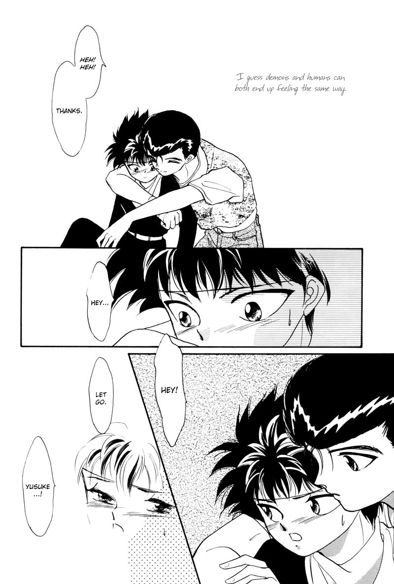 Hare Nochi Picnic! page 12 full