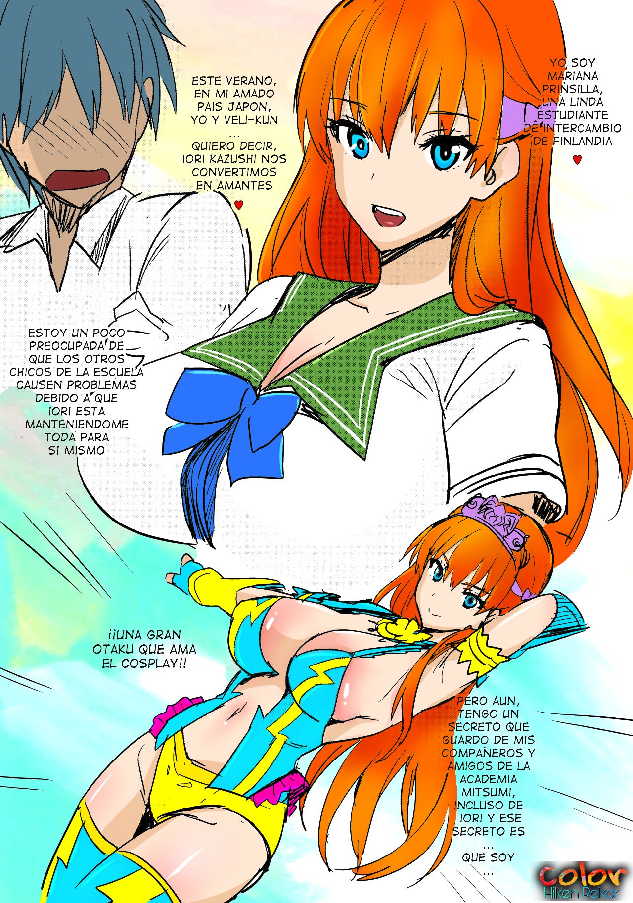 Maritama Renshuuchou page 3 full