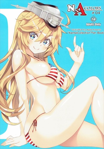 (C90) [Newton no Ringo (Inuzumi Masaki)] N,s A COLORS #04 (Kantai Collection -KanColle-) cover