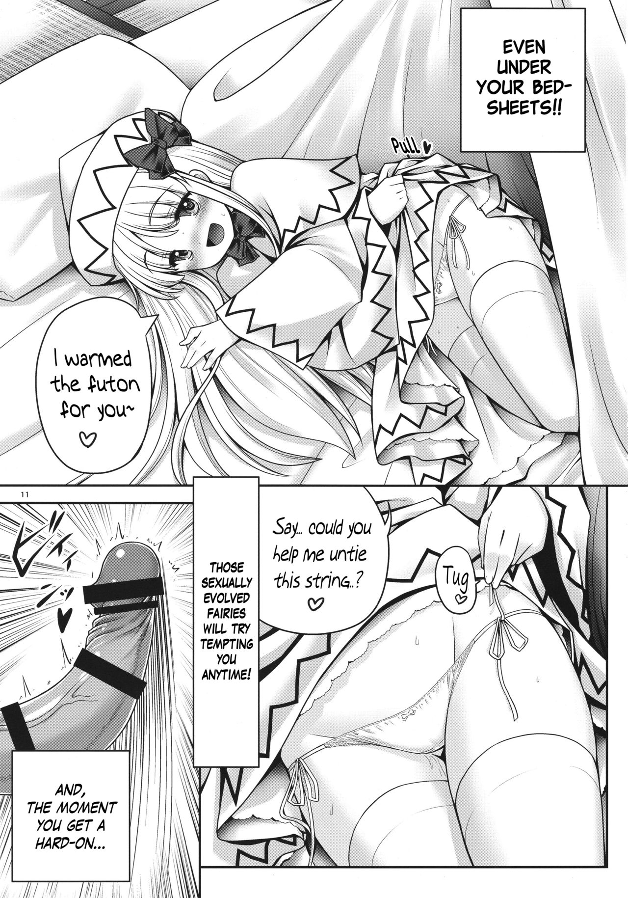 Seieki ni Muragari Suitsuku Yousei-tachi page 11 full