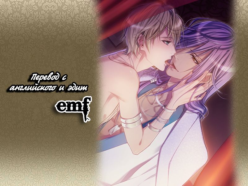 SWEET Ch. 1-3 page 1 full