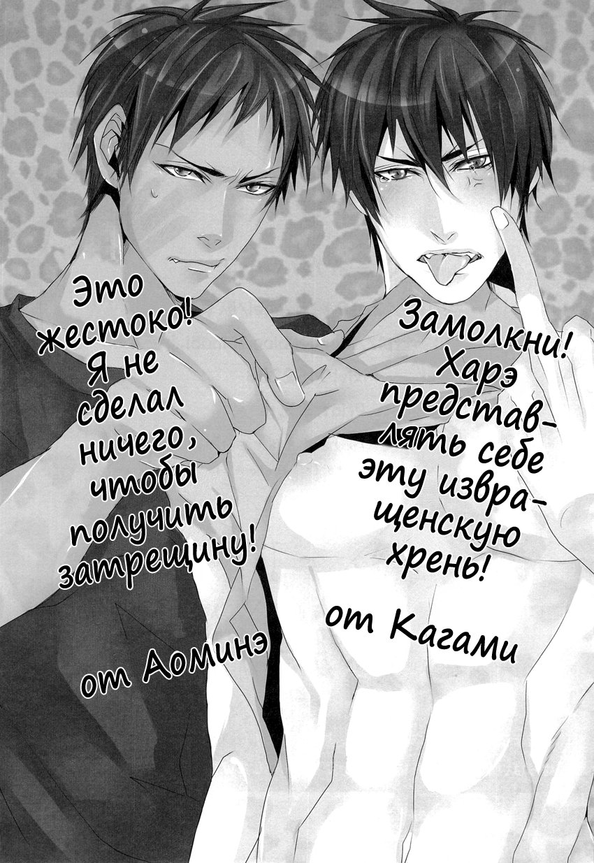 Aoka Pai | Десерт page 12 full