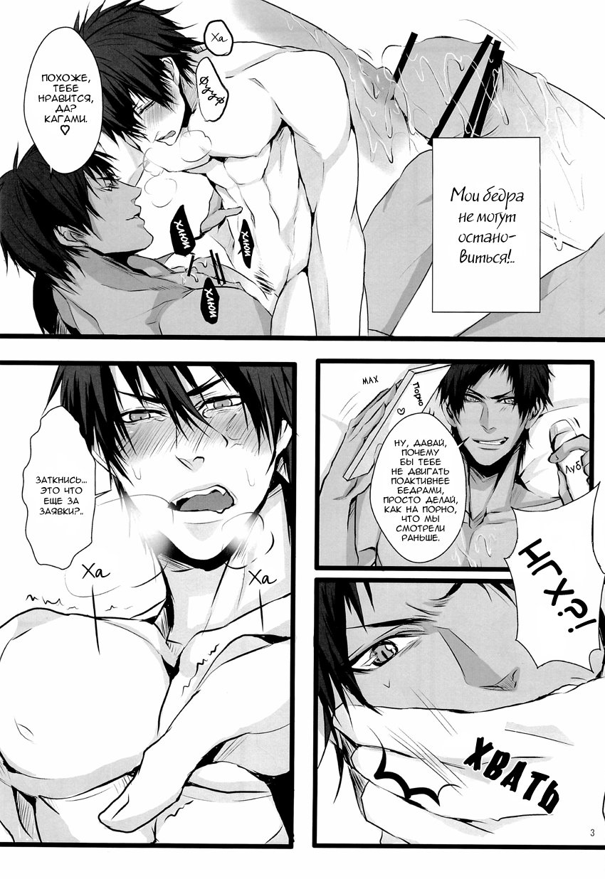 Aoka Pai | Десерт page 6 full