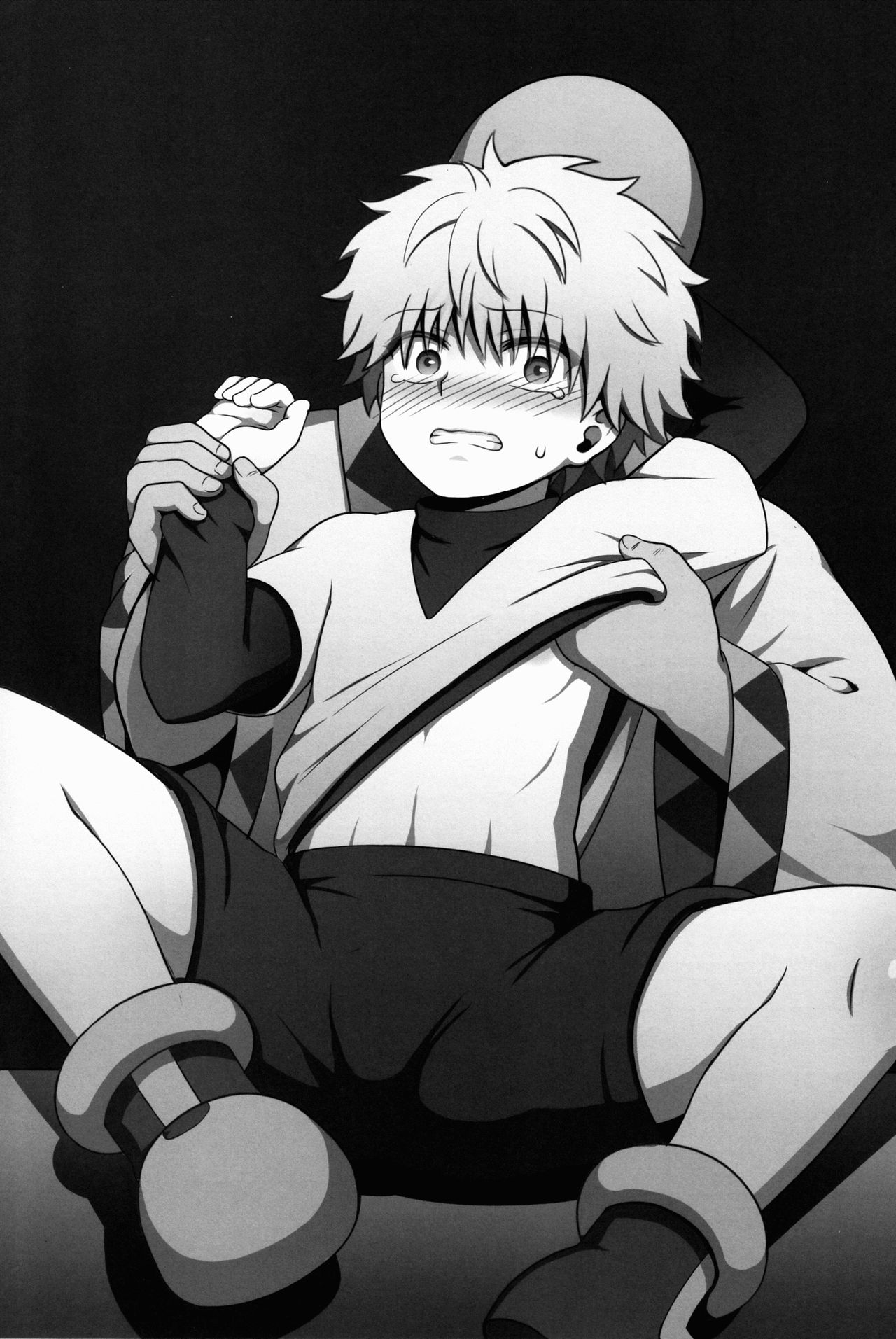 Sennyuu! NGL Nyuukoku Shinsa page 2 full