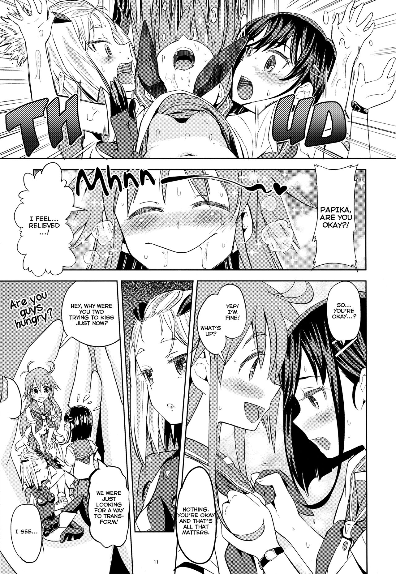 Sore dakara Watashi wa Henshin Dekinai | So that's why I can't transform page 12 full