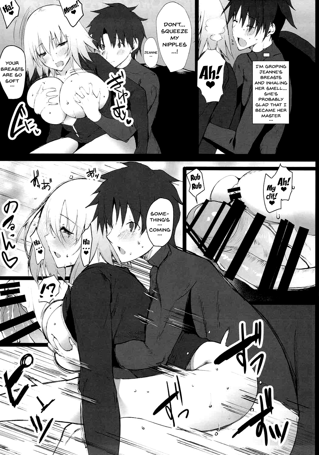 Ichaicha Jeanne-san page 12 full