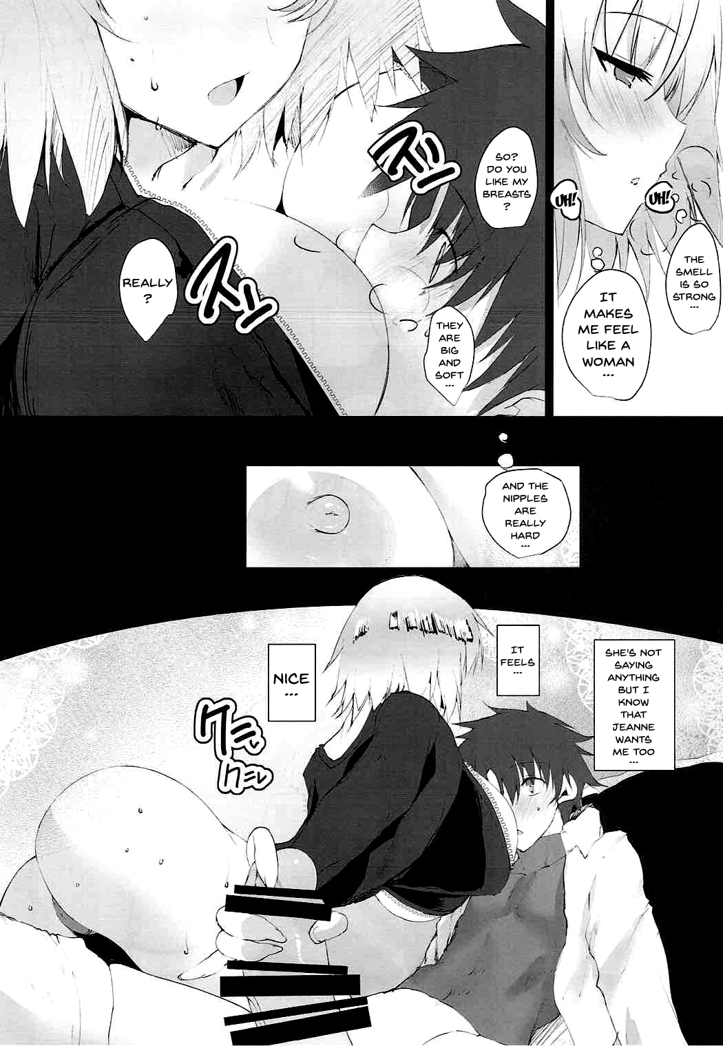 Ichaicha Jeanne-san page 5 full