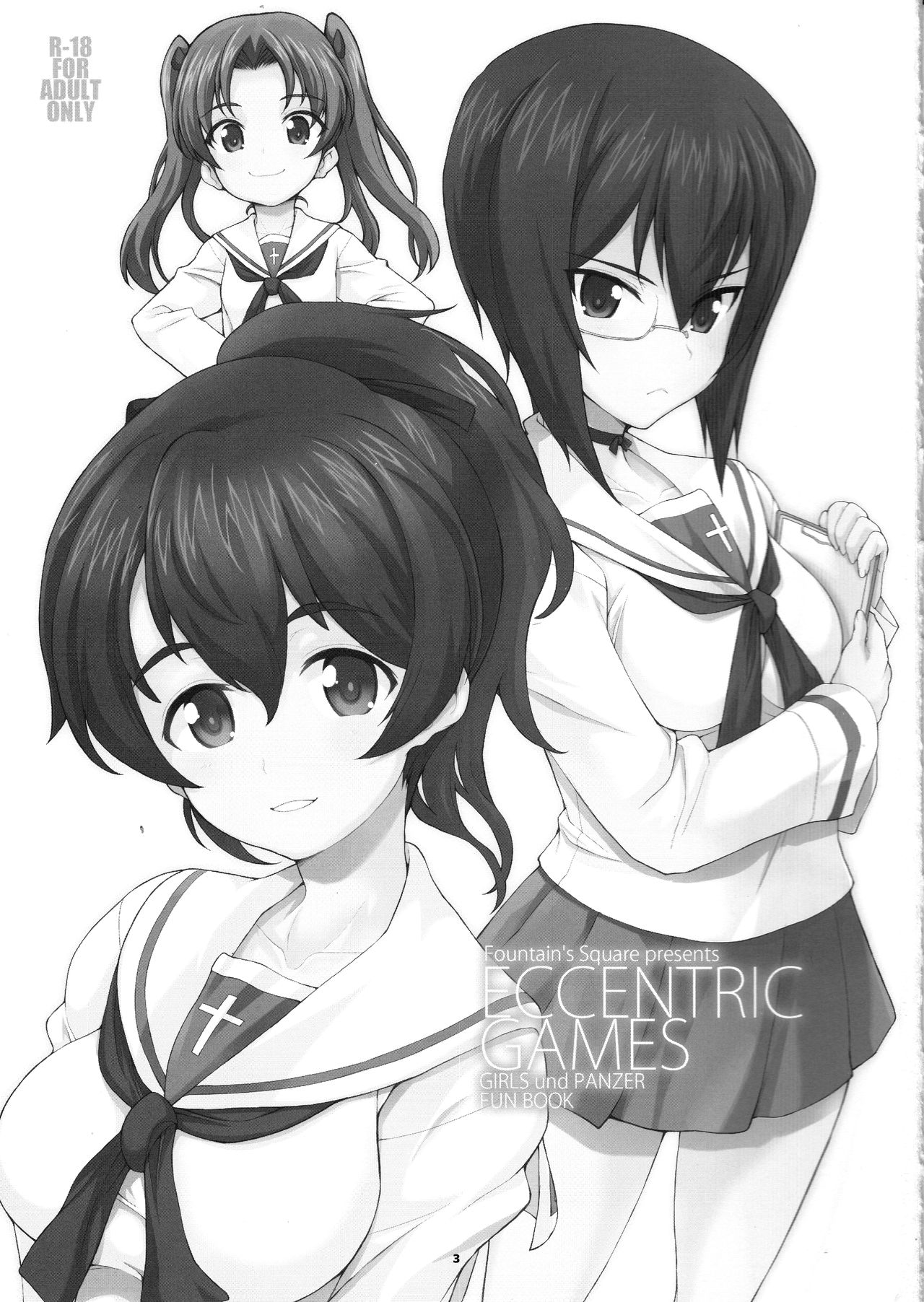 Eccentric Games page 3 full
