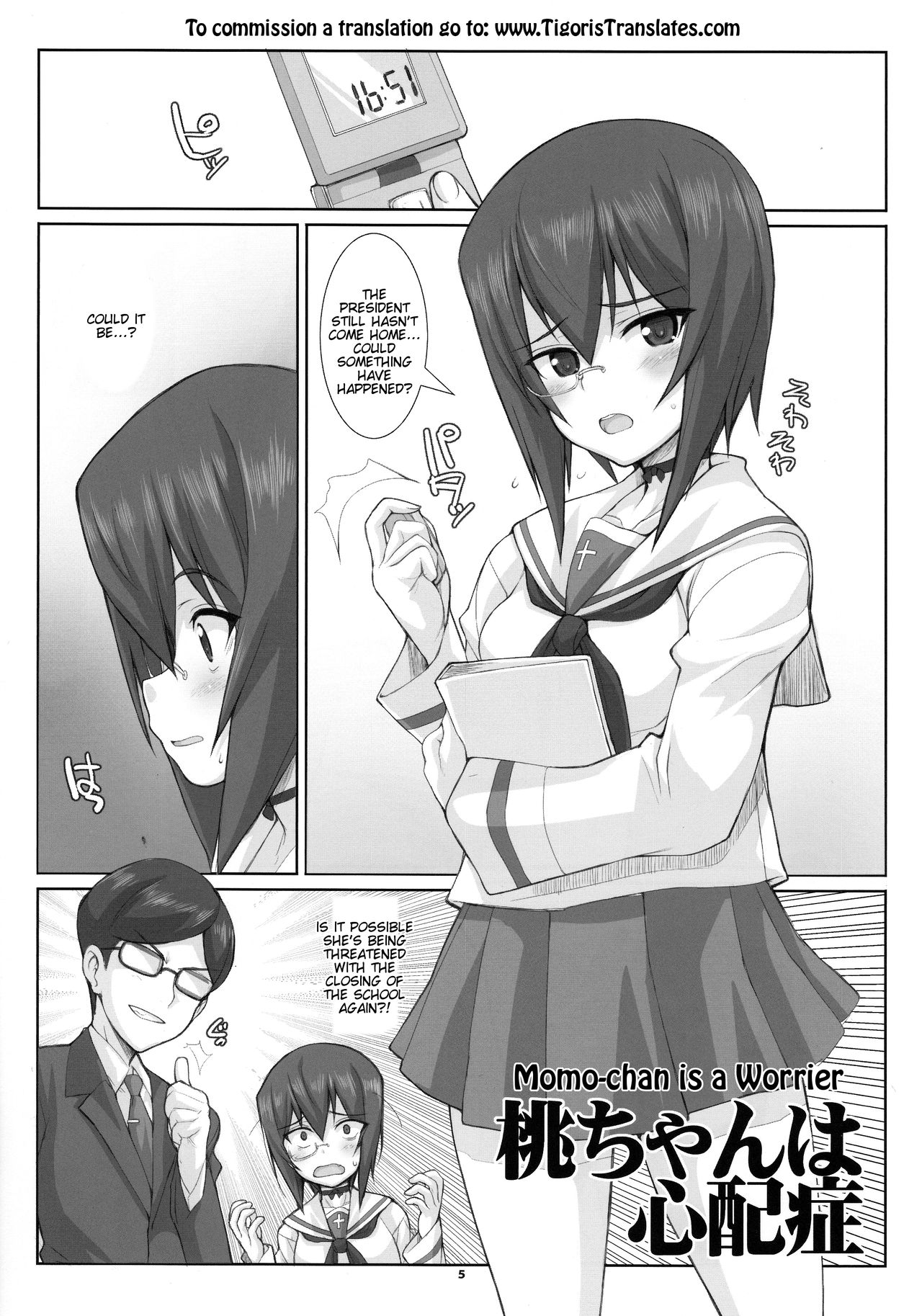 Eccentric Games page 5 full