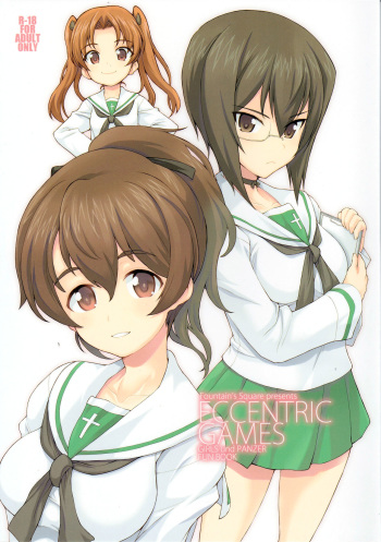 (C90) [Fountain's Square (Hagiya Masakage)] Eccentric Games (Girls und Panzer) [English] [Tigoris Translates] cover