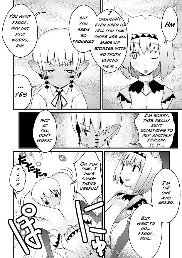 Toaru Seinen to Mithra Ch. 1 | A Certain Boy and Mithra Chapter 1 page 10 full