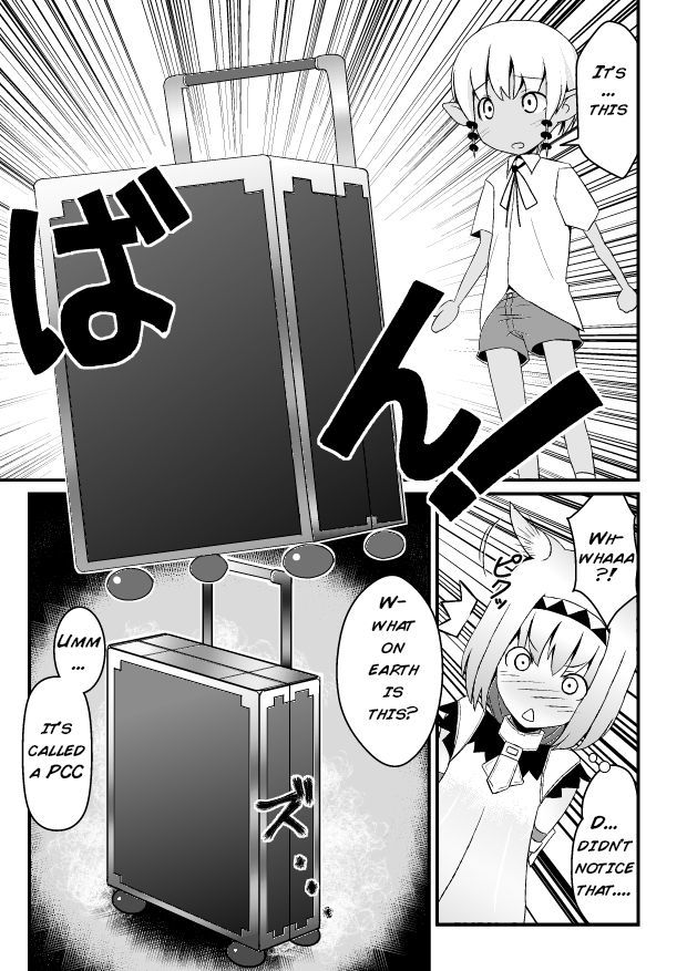 Toaru Seinen to Mithra Ch. 1 | A Certain Boy and Mithra Chapter 1 page 11 full