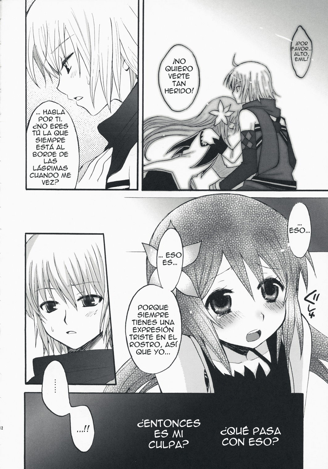 Only For You page 11 full