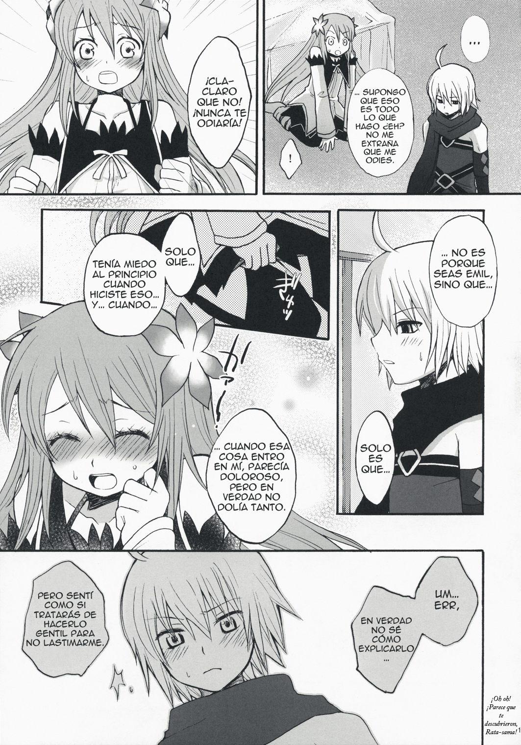 Only For You page 12 full