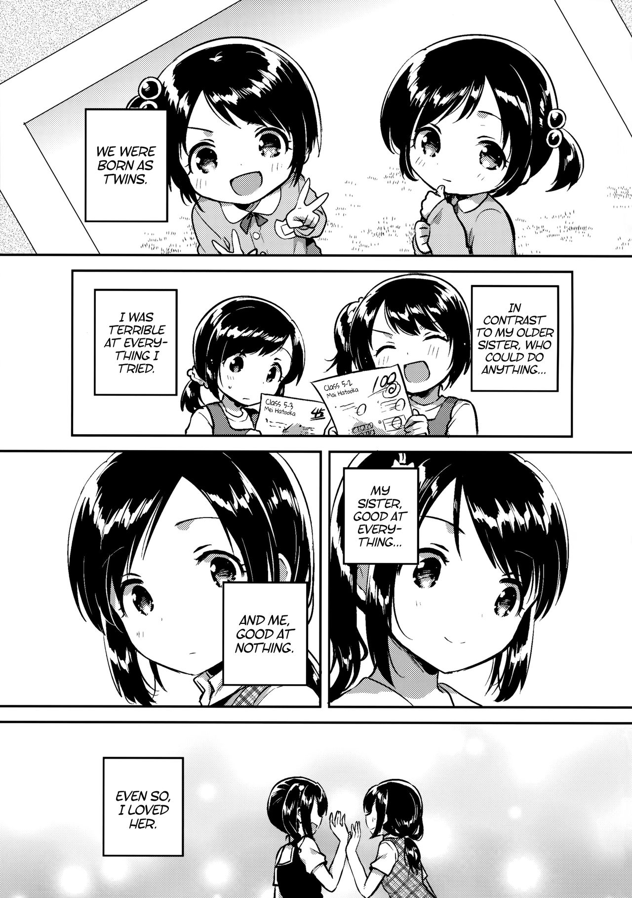 Kakegae no Aru Watashi-tachi | We who are replaceable. page 2 full