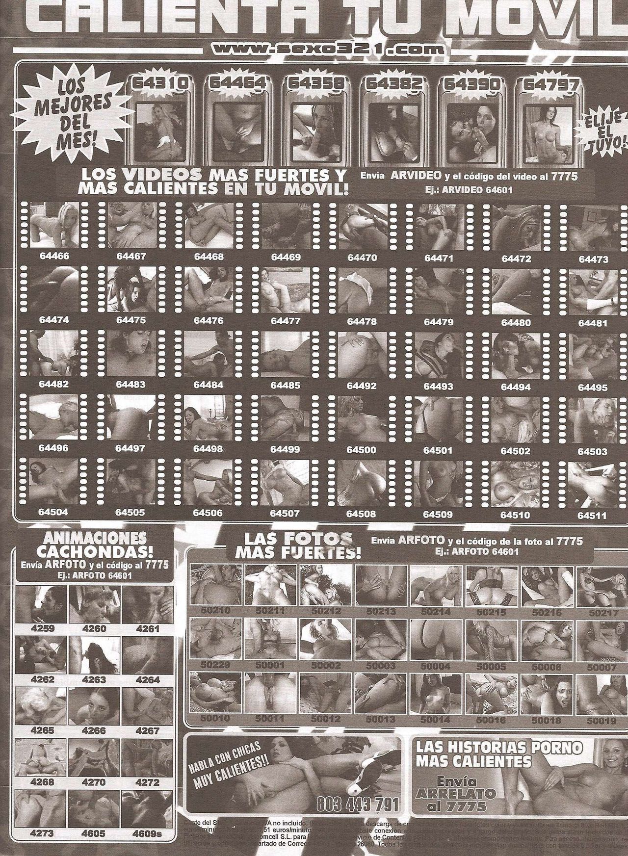 Eros Comix #99/100 page 11 full