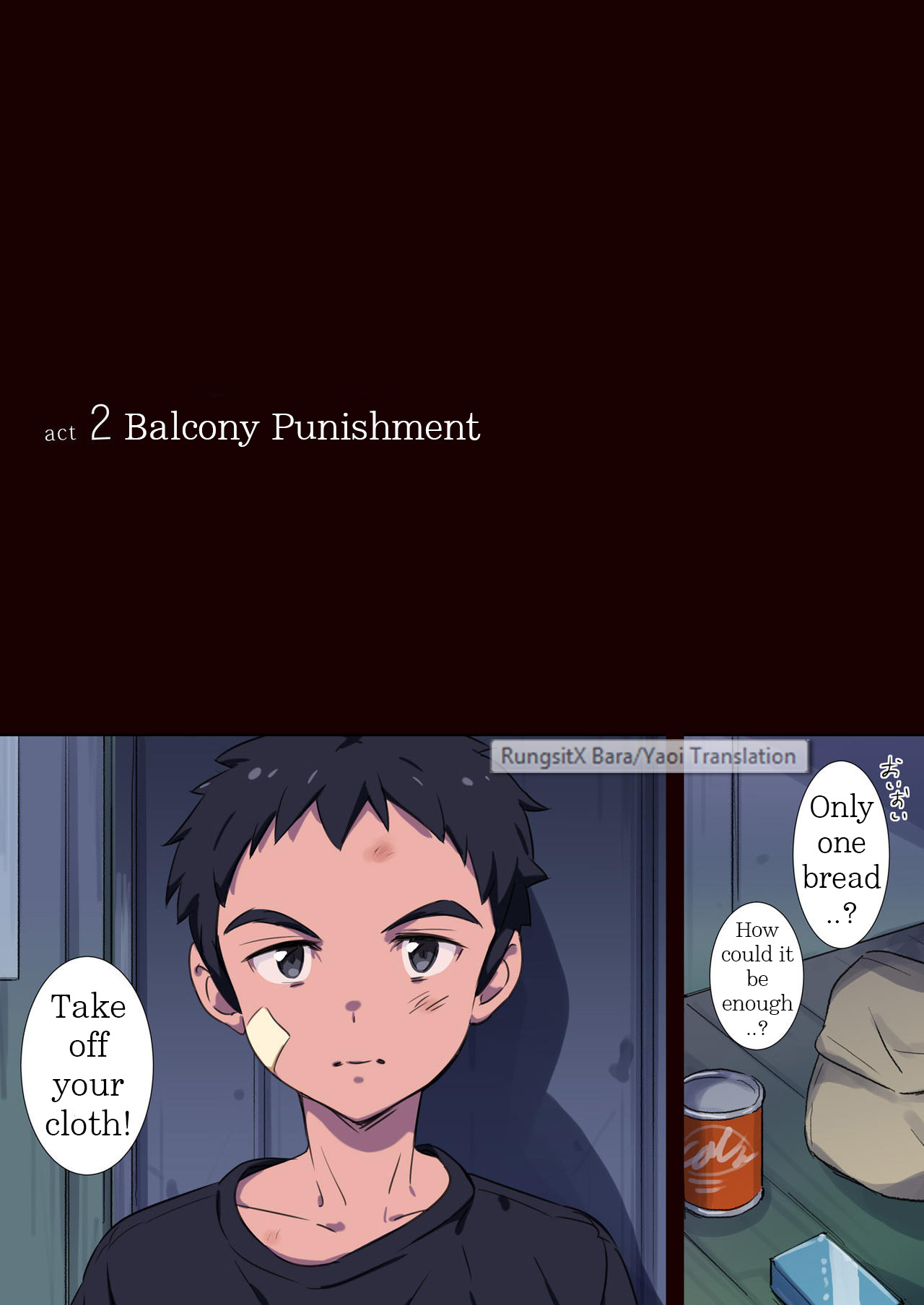 Rojiura no Oshioki | Back Alley Punishment page 11 full