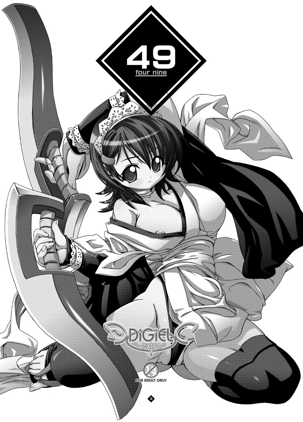 49 page 2 full