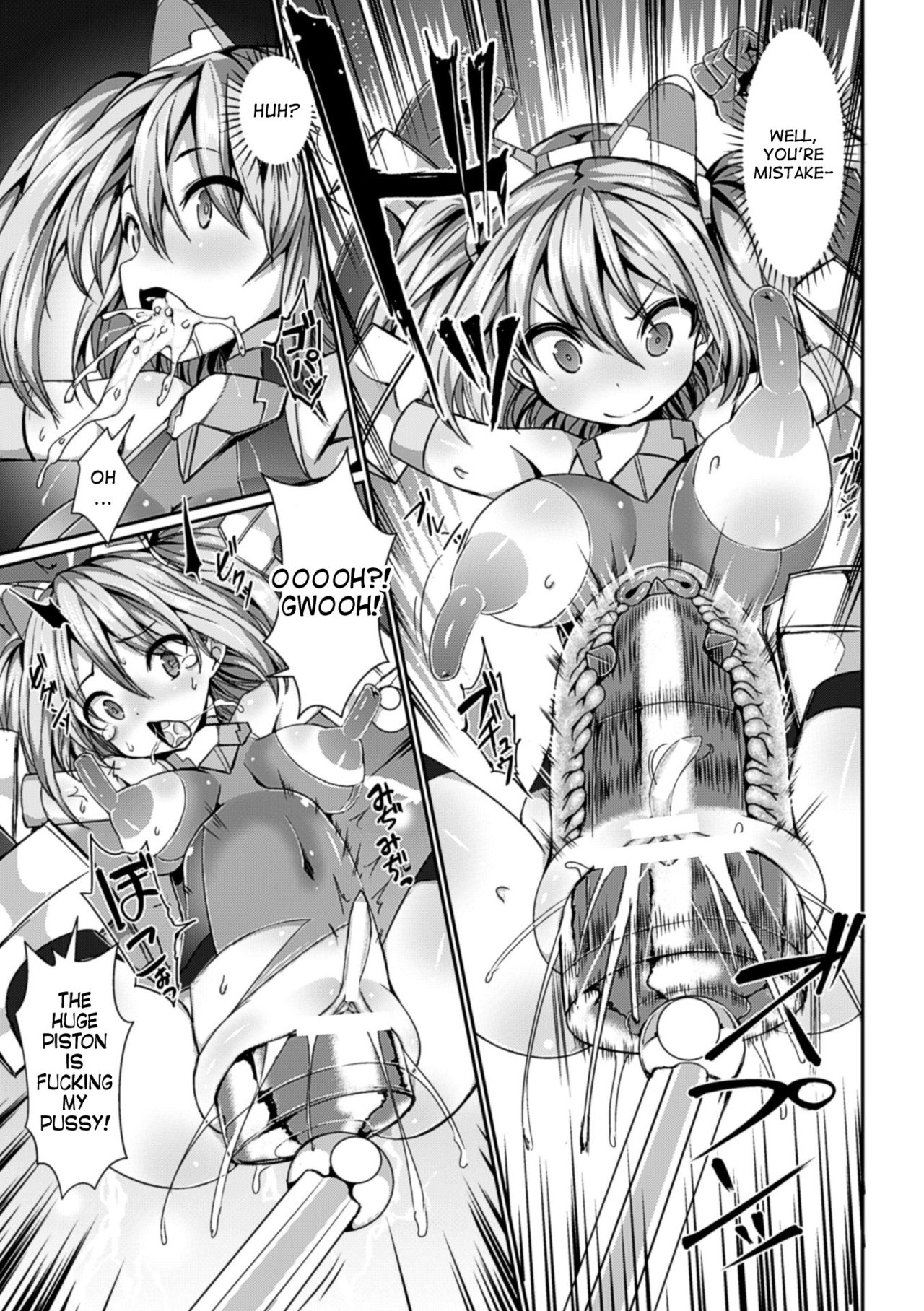 Ikiniku Acme Cylinder Yuni | Orgasm flesh cylinder, Uni page 11 full