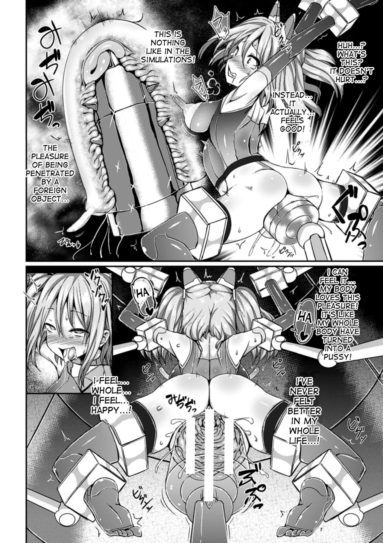 Ikiniku Acme Cylinder Yuni | Orgasm flesh cylinder, Uni page 12 full