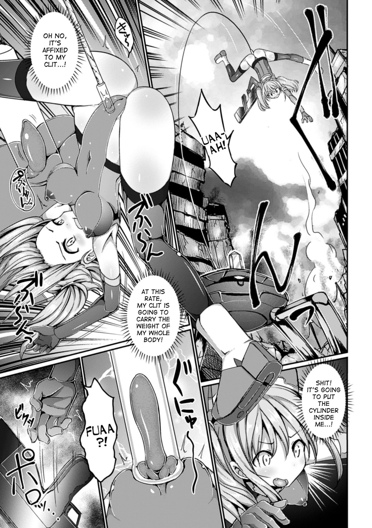 Ikiniku Acme Cylinder Yuni | Orgasm flesh cylinder, Uni page 5 full