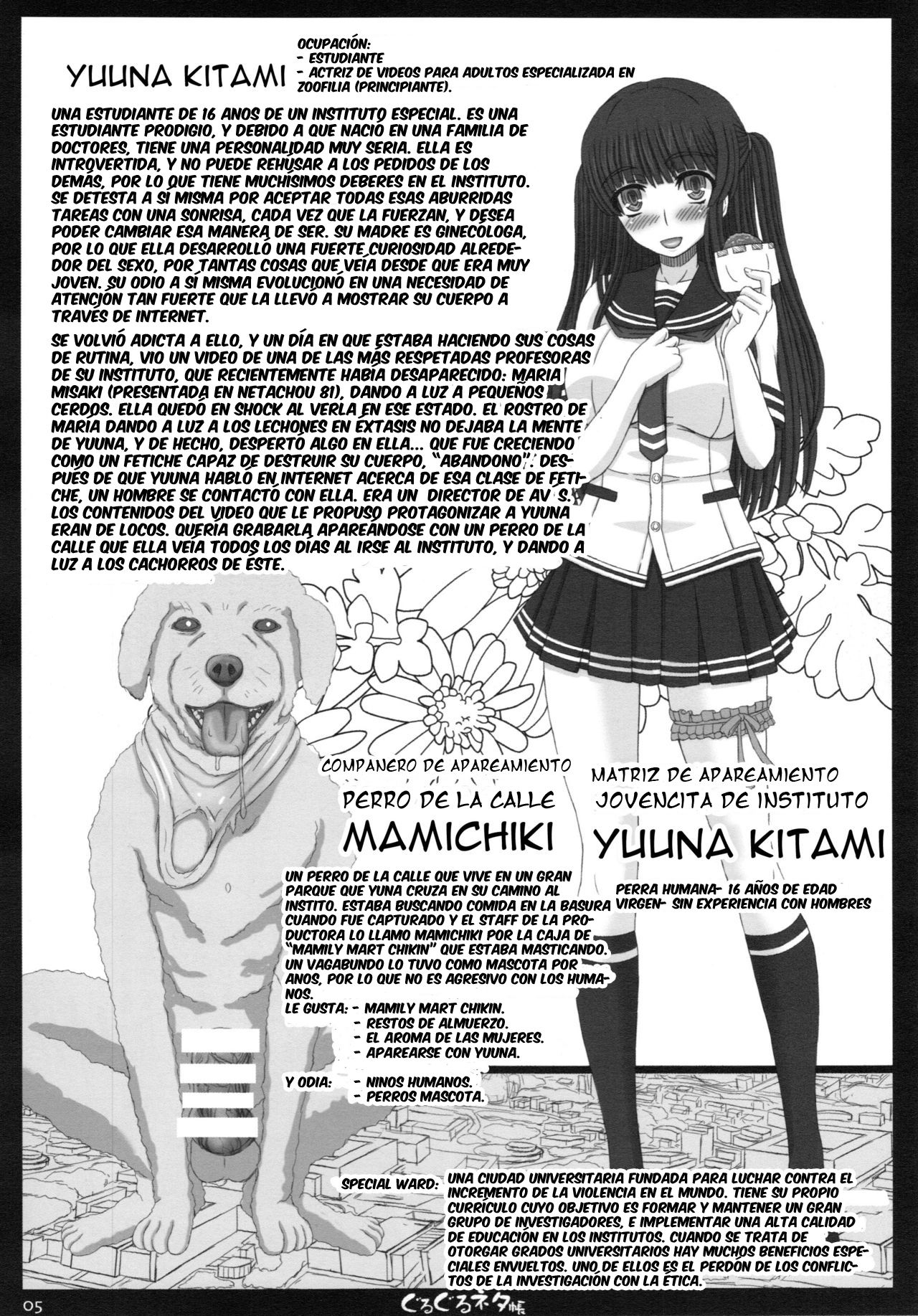 Shiawase no Katachi no Guruguru Netachou 87 Juukan AV Ninshin Shuusan Satsuei page 4 full