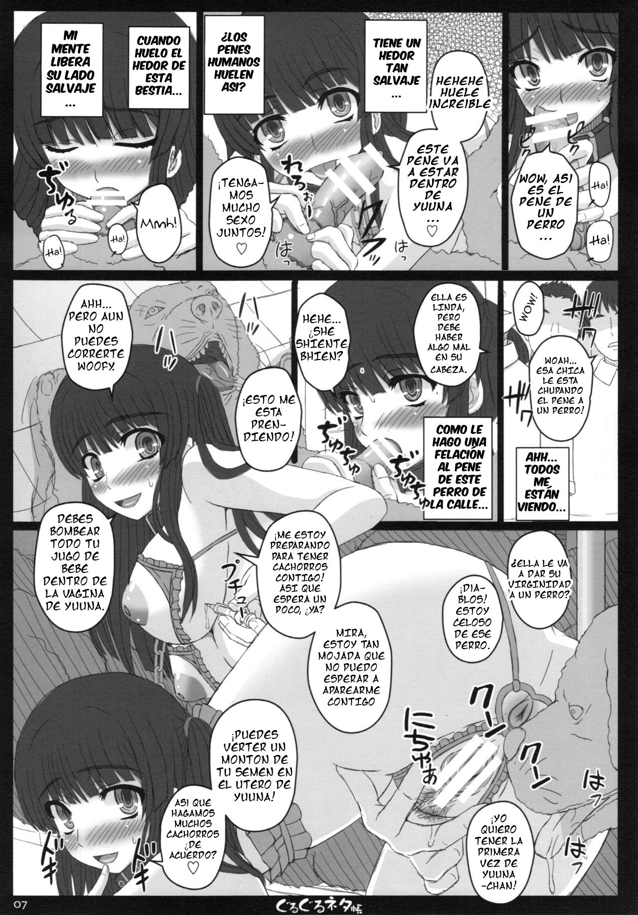 Shiawase no Katachi no Guruguru Netachou 87 Juukan AV Ninshin Shuusan Satsuei page 6 full