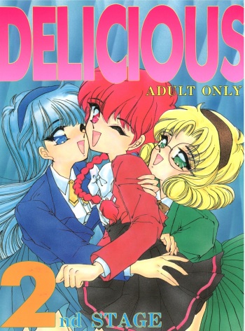 [TRAP (Urano Mami)] DELICIOUS 2nd STAGE (Magic Knight Rayearth) cover