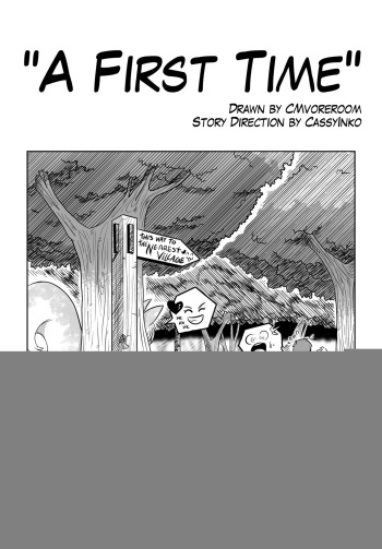 [CMvoreroom] A first time cover