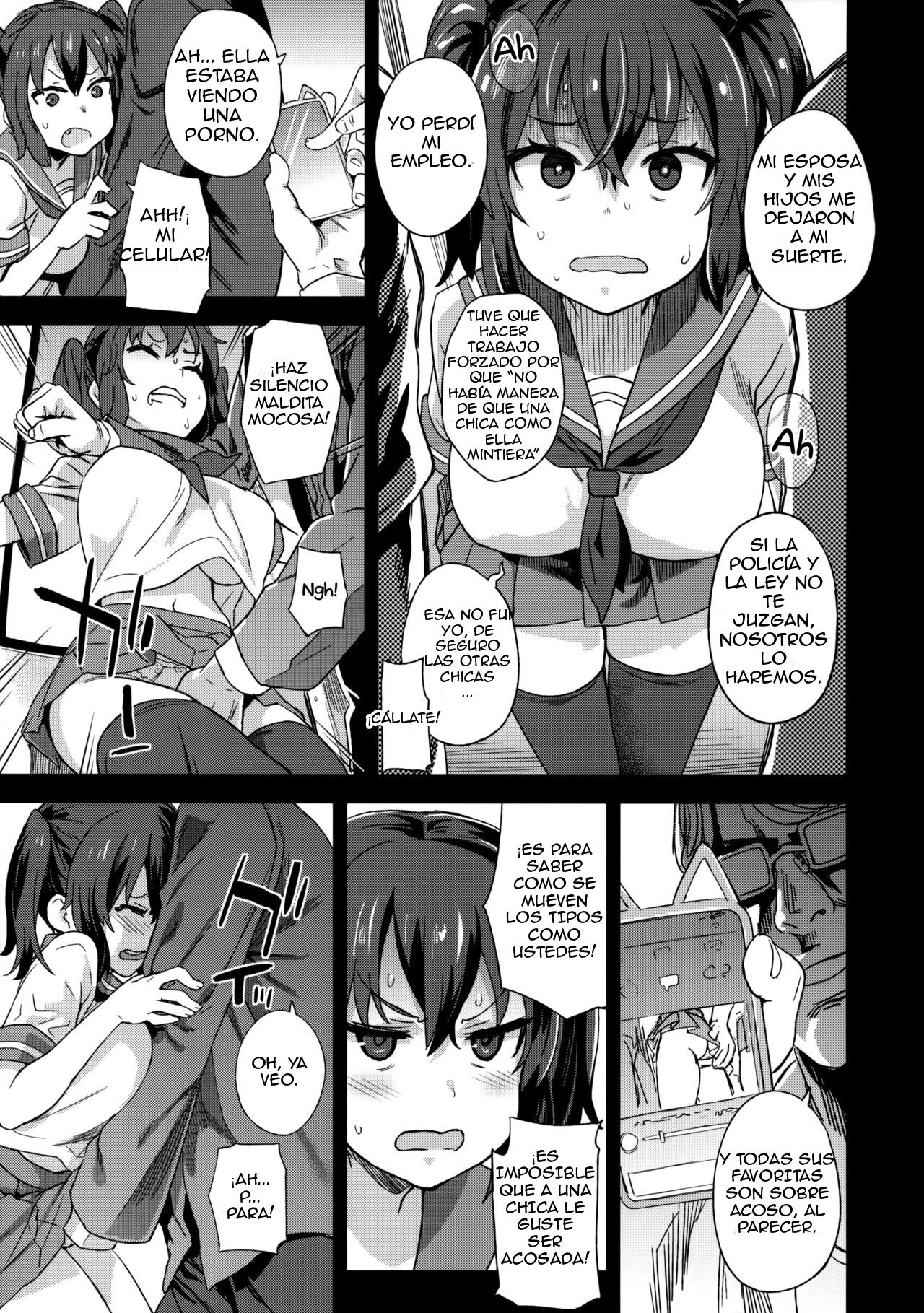VictimGirls R Chikan Bokumetsu Campaign | VictimGirls R Molestation Eradication Campaign page 8 full