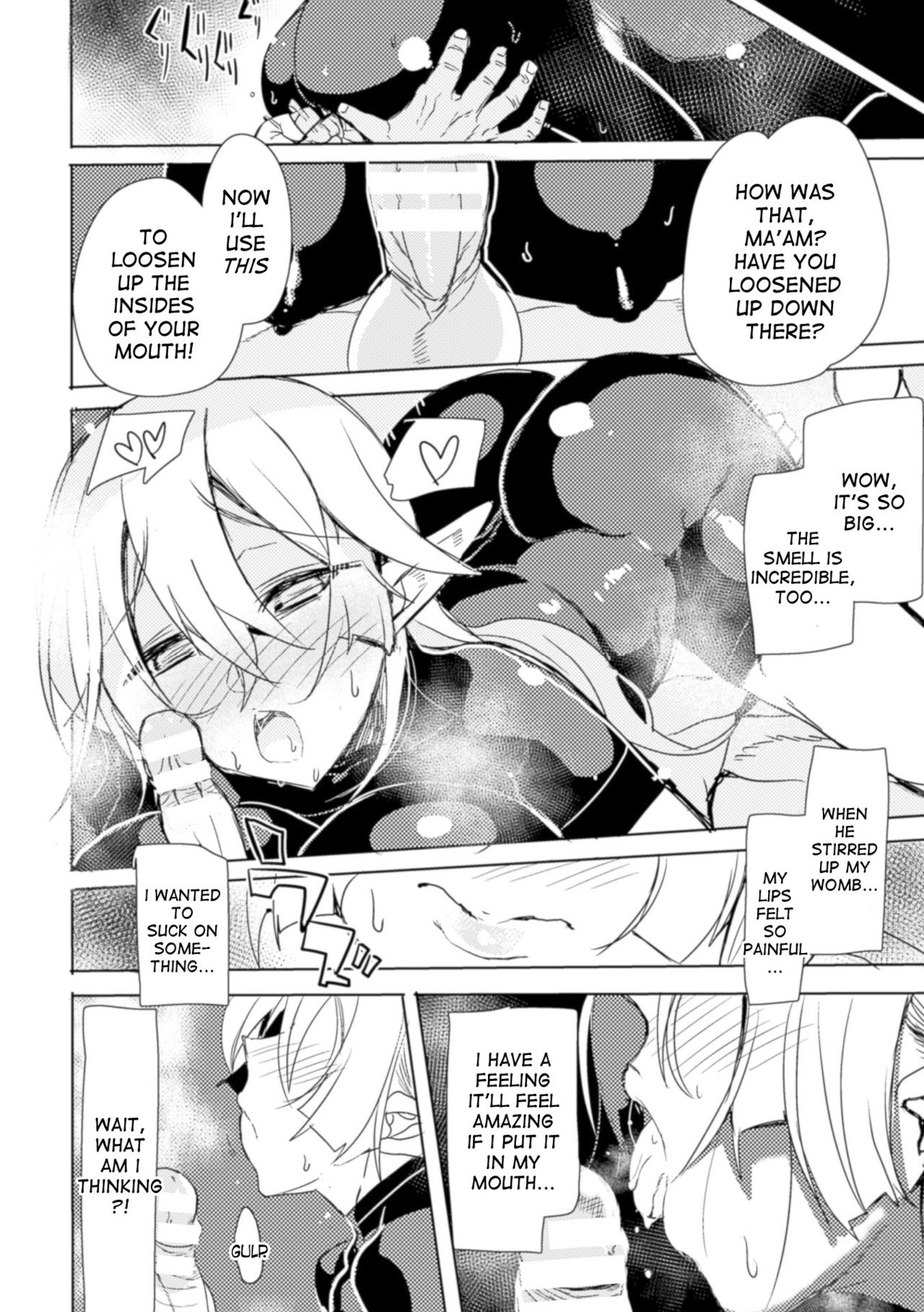 Elf Kenshi to Massage - Elven Swordswoman & Massage page 12 full