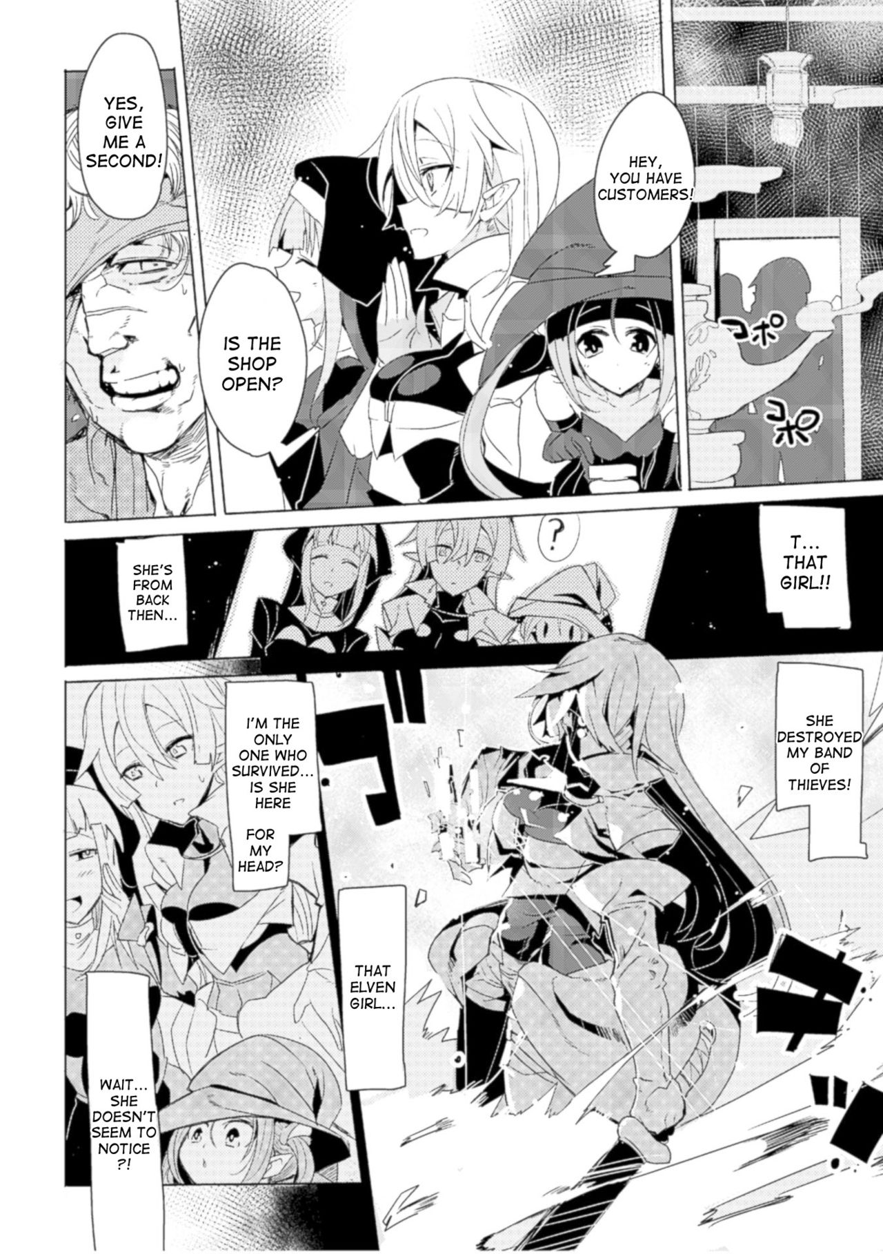 Elf Kenshi to Massage - Elven Swordswoman & Massage page 2 full