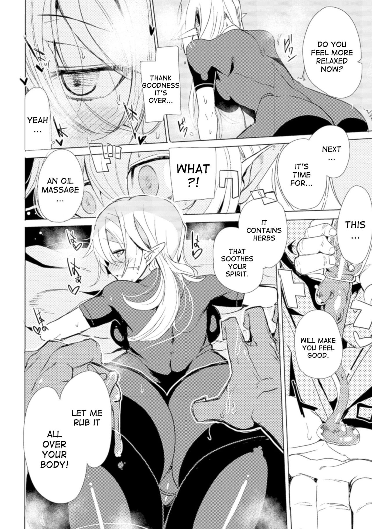 Elf Kenshi to Massage - Elven Swordswoman & Massage page 6 full
