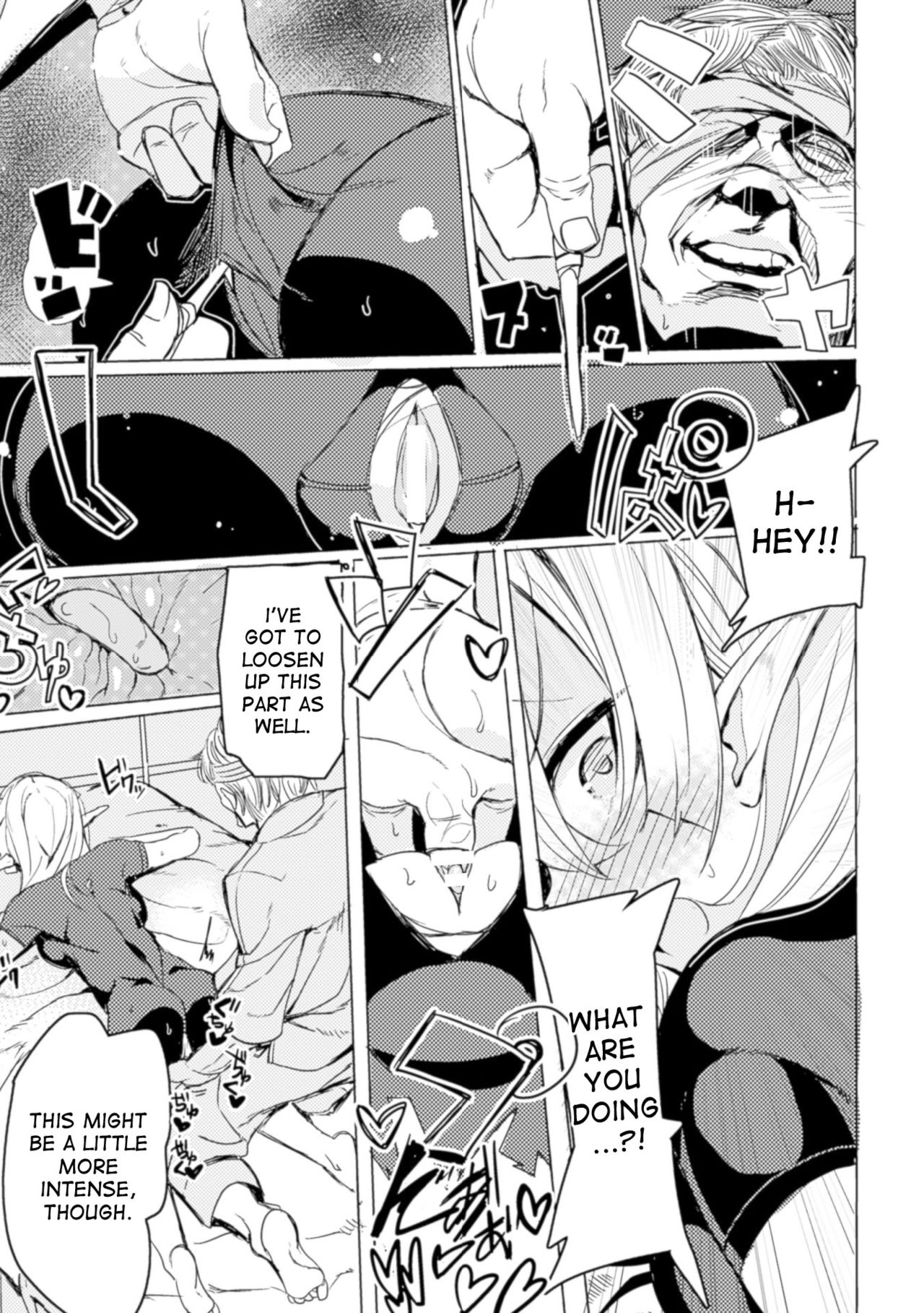 Elf Kenshi to Massage - Elven Swordswoman & Massage page 9 full