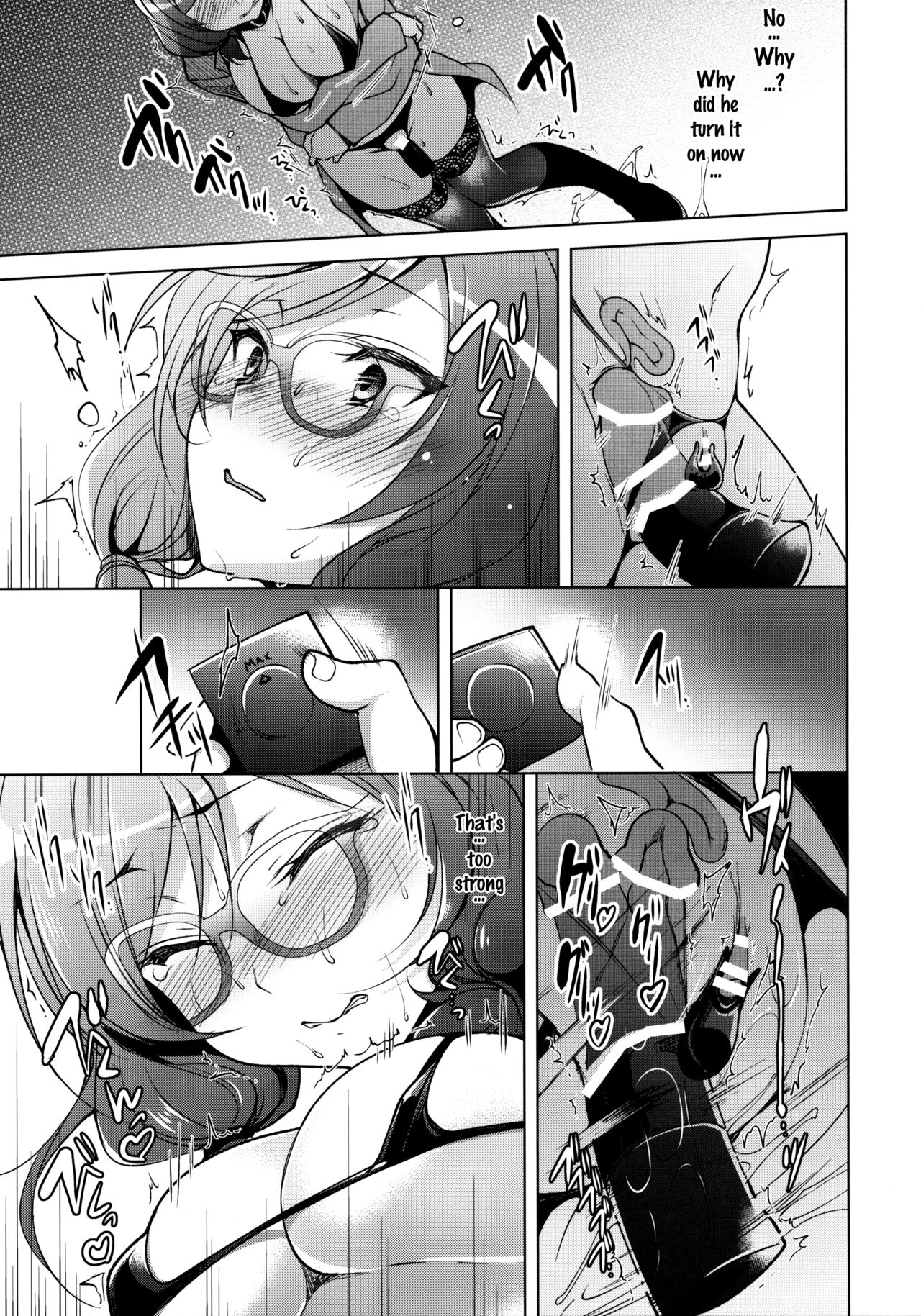 MAKIPET 4 page 11 full