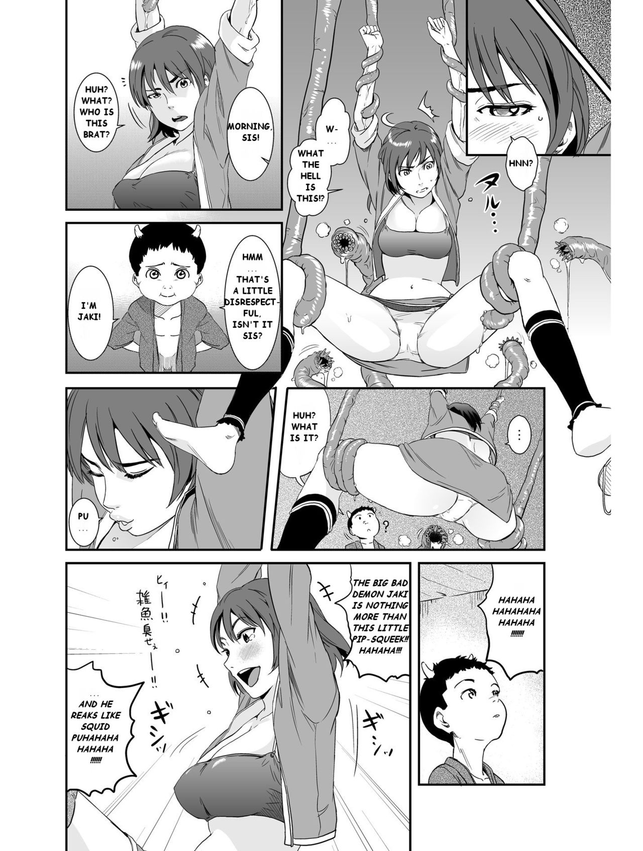 Jaki no Haha | Jaki's Mom page 4 full