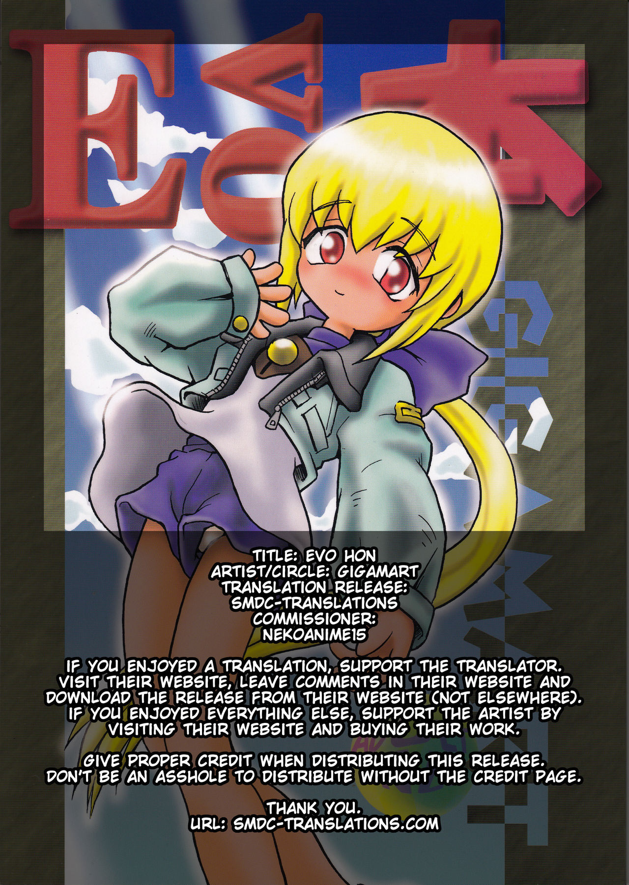 Evo Bon page 2 full