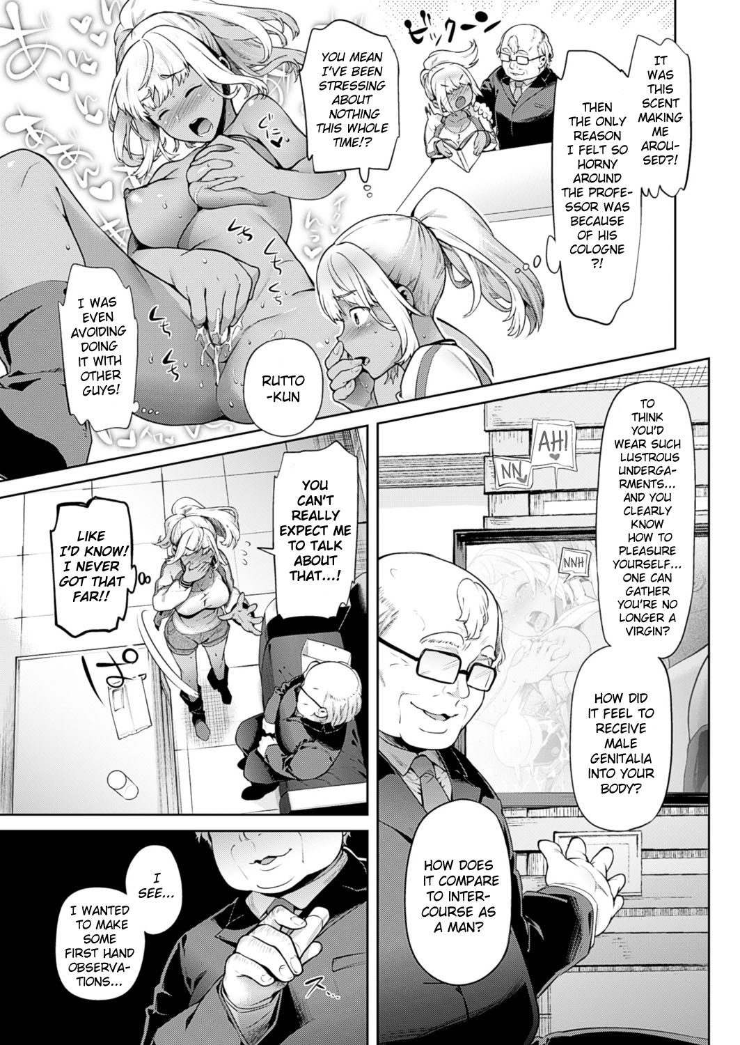TS Ryuugaku-ki Ch. 5 page 5 full