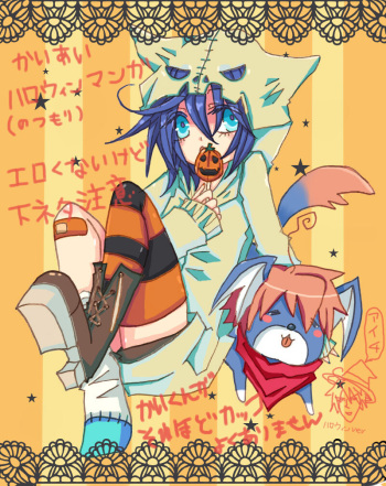 [Denjarasu Yamada] ハロウィンらしさが皆無なハロウィン漫画 cover
