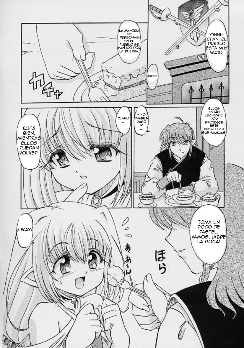 Yousei Kajuu SWEET JUICE page 4 full