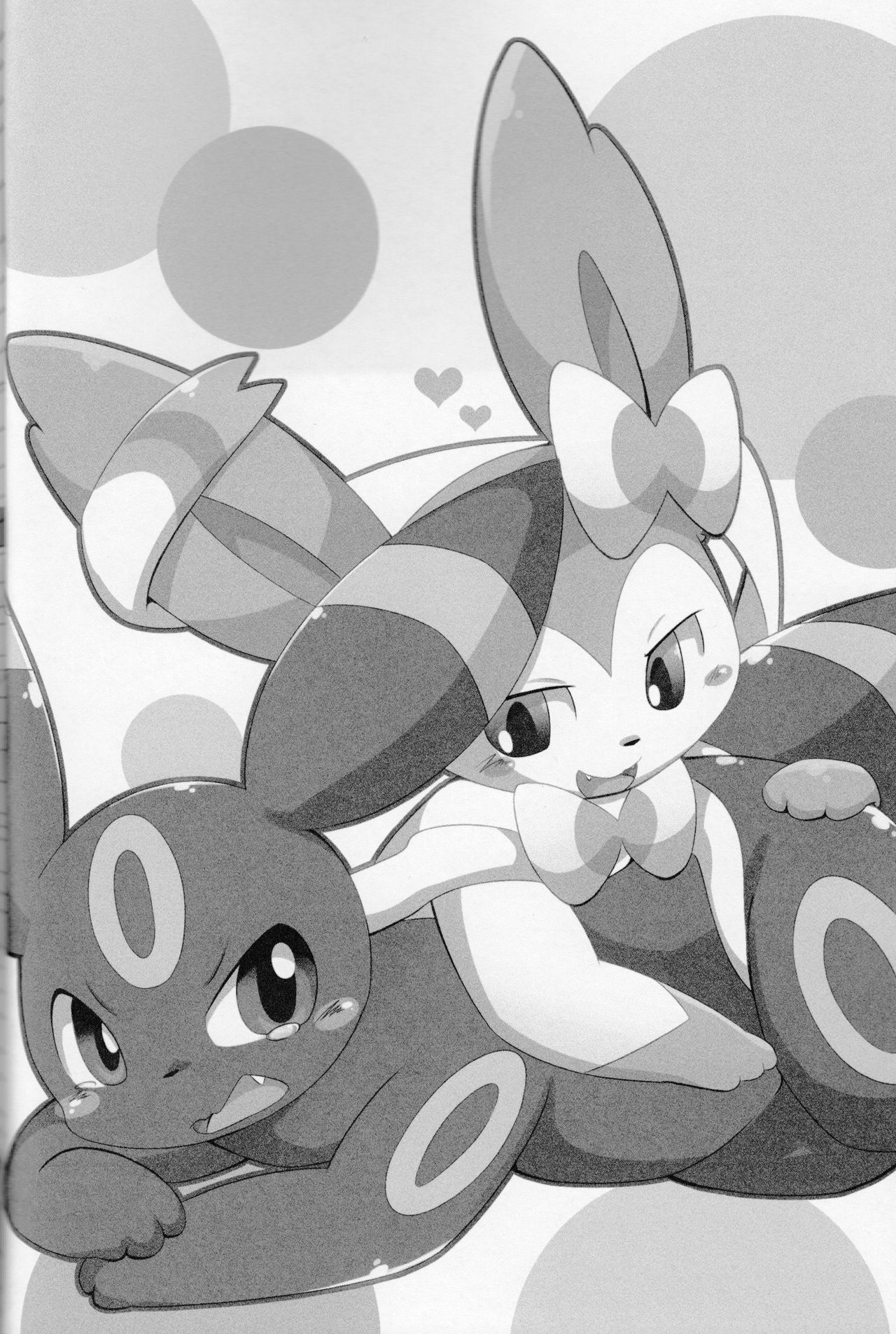 Dorobou page 3 full