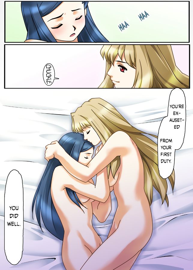 Natsuki Hajimete no Otsutome | Natsuki's First Attempt page 11 full