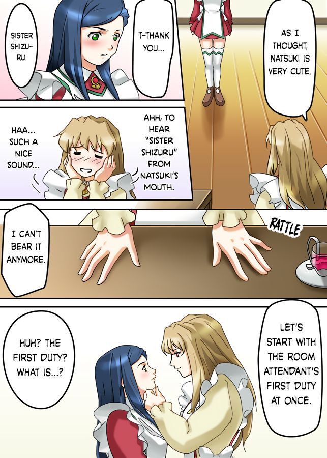 Natsuki Hajimete no Otsutome | Natsuki's First Attempt page 4 full
