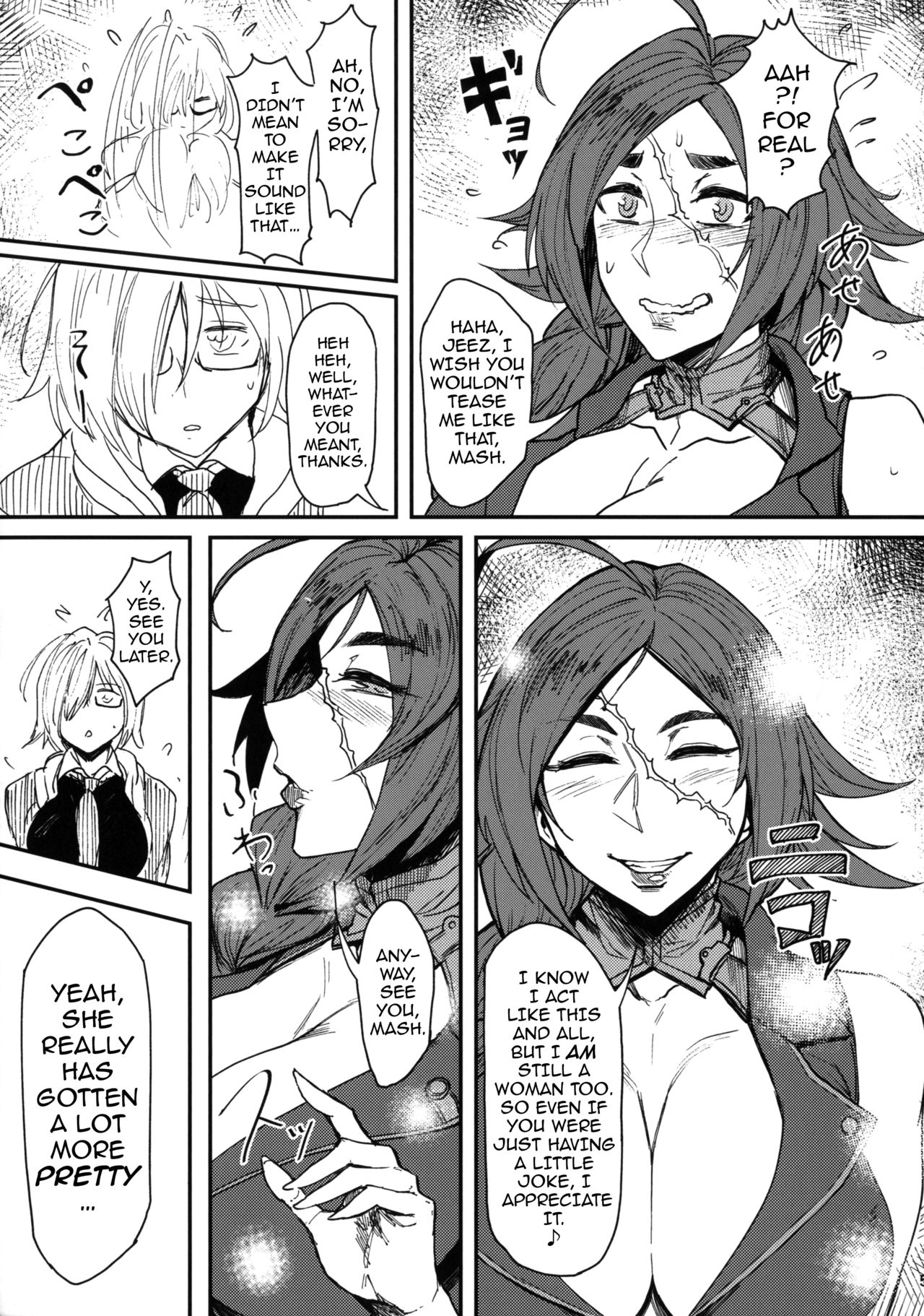 Onna Kaizoku No Yoru | The Night of a Female Pirate page 4 full