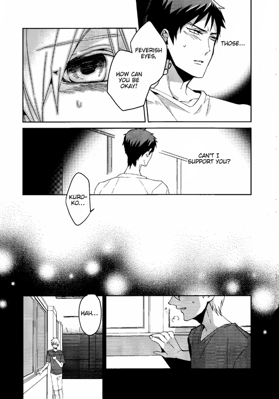 Kago no Naka no page 10 full